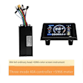 Miniatyrbillede 2 af 5: Cykel LED S966 Display Panel 40A Sinusbølge Controller Børsteløs