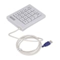 Miniatyrbild 8 av 8: Numerisk numerisk knappsats med 20 tangenter DC 5V linjär åtgärdsomkopplare USB trådbunden mekanisk numerisk knappsats med halkfri matta för bärbara stationära datorer