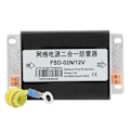 Miniatyrbilde 1 av 8: CCTV overspenningsavlederbeskytter Nettverksfinbeskyttelsesmodul 2 i 1 FSD-02N/12V