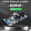 Miniatyrbillede 4 af 5: TPA3116 DSP Bluetooth 5.0 stereo effektforstærker