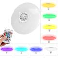 Pikkukuva 2 / 8: 30W E27 RGBW LED-lamppu, kaukosäädin, Bluetooth-kaiutin, musiikkisoitin, AC85-260V