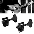 Miniatyrbilde 3 av 5: 5 stk. Gitar Tilbehør Stemmeskruer for 5 Strengers Bass Svart