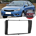 Miniatyrbillede 7 af 8: Bilradio Fascia Dash Panel 2 Din Ramme Trim Kit Passer til BYD F3 2005-2019