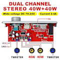 Miniatyrbild 4 av 5: Bluetooth MP3 WAV-dekoderkort 80W Förstärkare Handsfree Bilradio Mikrofon