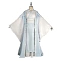 Miniatyrbild 1 av 5: Mo Dao Zu Shi Lan Wangji XL Cosplay Kostymset med Hanfu och Perukalternativ