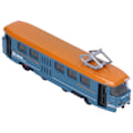 Miniatyrbillede 3 af 8: Børns legetøjsbus i legering - Simuleret træk-tilbage-busmodel - Dekoration - Fødselsdagsgave - Blå