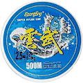 Miniatyrbillede 2 af 5: 500 meter klar fiskeline, 0,26 mm nylon fiskesnor, monofilament fiskeline klar