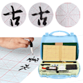 Miniatyrbilde 8 av 8: Student Calligraphy Practice Tool Set Writing Brush Ink Stick Writing Cloth (Blue)