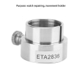 Miniatyrbilde 7 av 8: Urverksholder i rustfritt stål for ETA2836 Watch Movement Watch Tool