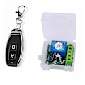 Miniatyrbilde 1 av 5: Smart Home 433MHz 12V DC 1-kanals trådløs fjernstyrt bryterrelé transceiver universell modul RF-sender