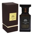 Mænds Parfume Naturlig Mænds Duft Langvarig God Atomisering Mænds Duft Gave 50ml