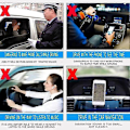 Pikkukuva 5 / 5: 12/24V 60Wx4 Bluetooth Audio Radio Multimedia Auto MP3-soitin Autosoitin kojelaudassa Tukee USB TF FM