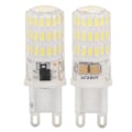 Miniatyrbild 2 av 8: 2 st G9 LED-lampor Dimbara 3W 270 Ljusflöde AC220V Multipel Skydd Liten Ljuskälla för Bordsvägg Taklampa