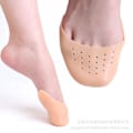 Miniatyrbillede 2 af 5: 6 stk. Silikon Tåbeskyttere Gel Puder til Kvinder Pointe Sko Fodbold Metatarsal Beige