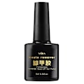 Pikkukuva 2 / 5: 8ML Kynsilakka Burst Magic Geelikynsilakan Poistoaine Liota Kynsien Puhdistusaine-