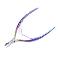 Miniatyrbillede 5 af 5: Sharp Cuticle Cutter - Professionelt Pedikyr- og Manikyrværktøj