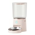 Miniatyrbillede 1 af 5: APP-styret automatisk foderautomat til kæledyr, 4,2L 2,4G WiFi-aktiveret foderautomat B