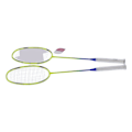 Miniatyrbild 6 av 8: SG8042 2-spelare Badminton Racket Set Lättvikts Kolfiber Dubbla Racketar för Vuxna