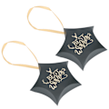 Miniatyrbilde 7 av 8: 30 stk stjerneformede godteribesker for bryllup, babyshower, fest, gaveesker, pakkeforsyninger, Forest BEST