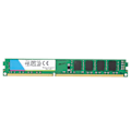 Miniatyrbild 2 av 8: Minnesmodul Universellt Brett Kompatibel Elektronisk Komponent DDR3 1333MHz 1.5V