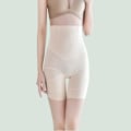Miniatyrbilde 2 av 5: Høytaljede Shapewear Shorts Magekontroll og Lårformende 2 stk Svart og Hudfarge Størrelse L for 110-130 Pund
