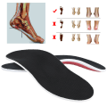 Pikkukuva 6 / 8: Unisex Flatfoot Orthotic -pohjallisen kaarituki plantaarifaskiitin kipua lievittävä jalkatyyny (punainen pohjamusta pinta S: 3540)