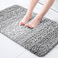 Miniatyrbild 1 av 4: Extra Mjuk Mikrofiber Badrumsmatta, Halkfri och Maskintvättbar Badrumsmatta, Vattenabsorberande Duschmatta, 41*61cm
