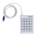 Miniatyrbild 6 av 8: Numerisk numerisk knappsats med 20 tangenter DC 5V linjär åtgärdsomkopplare USB trådbunden mekanisk numerisk knappsats med halkfri matta för bärbara stationära datorer