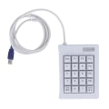 Miniatyrbilde 6 av 8: 20 taster numerisk tastatur DC 5V lineær handlingsbryter USB-kablet mekanisk numerisk numerisk numerisk numerisk tastatur med antiskli matte for bærbare stasjonære PC-er
