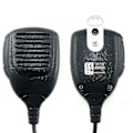 Miniatyrbillede 3 af 5: Hm152 Håndmikrofon Kompatibel Med F5011 F6011f6021 F6121 F6061 Ic3600
