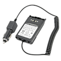 Miniatyrbillede 6 af 8: SBR14LI Biloplader Køretøjsmonteret Radio WalkieTalkie Batteri Eliminator Eliminering
