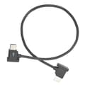 Pikkukuva 8 / 8: 30 cm Type-C–Type-C-datakaapeli Mavic Mini 2/Air 2/Osmo Pocket/Pocket 2 -laitteille