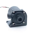 Miniatyrbild 1 av 5: 12 Volt Liten Mini Dränkbar Vattenpump För Camping DIY Sumpkylare PC CPU