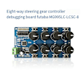 Miniatyrbillede 3 af 5: 8CH Drejeknap Servo Driver 8-vejs Controller Board Servo Controller