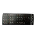 Miniatyrbilde 5 av 8: Thai tastaturklistremerker 15,6 tommer slitesterk PVC frostet tekstur holdbare datamaskintastaturhuder for Thai bærbar PC Thai oransje bokstaver på svart