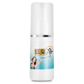 Miniatyrbillede 1 af 8: 45 ml deodorant spray til fjernelse af kropslugt - antiperspirant til armhuler