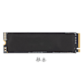 Miniatyrbilde 1 av 8: 128 GB SSD-statsdrevet PCIe3.0x4 NVMe 32 Gbps NAND Xtend Robust, holdbar, effektiv og rask respons Desktop SSD