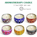 Miniatyrbilde 2 av 5: Duftlys, 12 Stjernetegnserien 12 Pakke Duftlys Gaveeske, 100% Soyavokslys, For Aromaterapi Bad Yoga, Bryllup, Valentinsdag, Jul