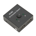 Miniatyrbild 5 av 8: 8K 4K HD Multimedia Interface Bi-Direction Switch 40Gbps Plug and Play HD Multimedia Interface Splitter för PS4 för Xbox