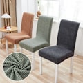 Pikkukuva 5 / 5: Tuolipeitteet, joustavat tuolipeitteet, keinutuoli, elastinen jacquard-tuolipeite, irrotettava, pestävä tuolisuoja (vaaleankeltainen)