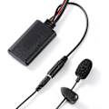Pikkukuva 2 / 4: Bluetooth Aux Audio Adapter Musiikkikaapeli Moduuli Mikrofonilla Yhteensopiva Peugeot 207 307 407 607 807 408 508 Citroen C1 C2 C3 C4 C5 C6 C8 DS3