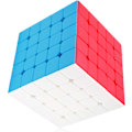 Miniatyrbilde 1 av 5: Hurtig Rubiks kube 5x5 - Gaver til voksne og barn