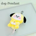 Pikkukuva 1 / 10: BTS Pehmolelu AVAIMENPERÄ - spot sales-FS1- dog-Pendant