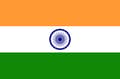 Intian lippu Valkoinen White India