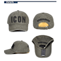 Miniatyrbilde 2 av 4: DSQ2 baseballcaps for menn ICON bokstavhatt Army green-FS1- Army green Adjustable