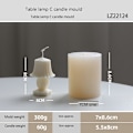 Pikkukuva 1 / 6: kynttilämuotit kynttilät vahakynttilät DIY silikonimuotit lz22124 bordlampe c LZ22124 bordslampa C