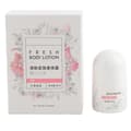 Miniatyrbillede 1 af 4: 30 ml Deodorant Roller til Armhulen, Antiperspirant med Duft, Roll-on Deodorant