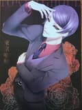Manga - Tokyo Ghoul 1 multifärg