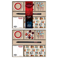 Pikkukuva 1 / 2: Stranger Things - Skrivset Multicolor