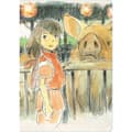 Spirited Away - Anteckningsbok med vackra illustrationer multifärg